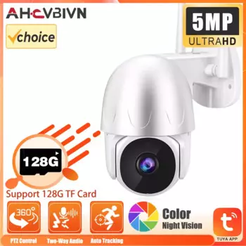 IP-камера TUYA, 5 МП, 3,6 мм, Wi-Fi, PTZ