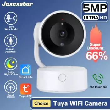 IP-камера Tuya Smart Life, 5 МП, Wi-Fi, PTZ, PTZ