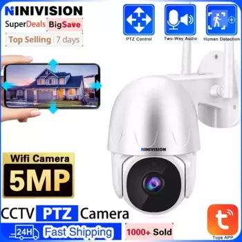 IP-Камера уличная с датчиком движения и поддержкой Wi-Fi, 5 Мп