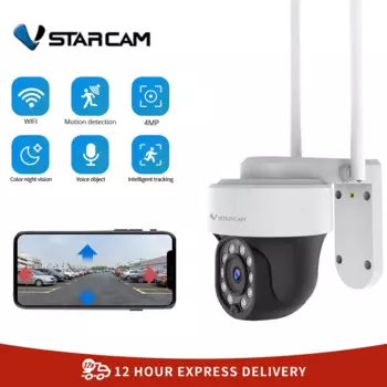 IP-камера Vstarcam наружная беспроводная с функцией ночного видения, 4 МП