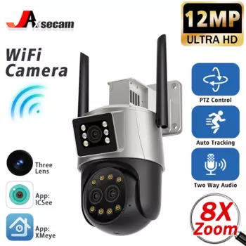 IP-камера видеонаблюдения, 12 Мп, 8-кратный зум, PTZ, Wi-Fi, два экрана, функция ночного видения