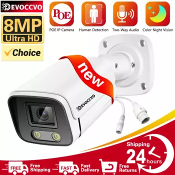 IP-камера видеонаблюдения, 4K, 8 Мп, POE, 5 Мп