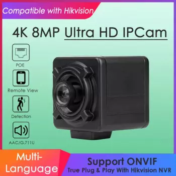 IP-камера видеонаблюдения, 4K, 8 Мп, POE