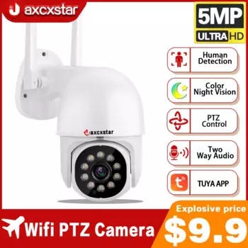 IP-камера видеонаблюдения, 5 МП, HD, PTZ, Wi-Fi