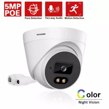 IP-камера видеонаблюдения, 5 МП, POE, для дома