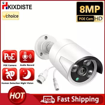 IP-камера видеонаблюдения, 8 Мп, 10CH, NVR, PoE, аудио