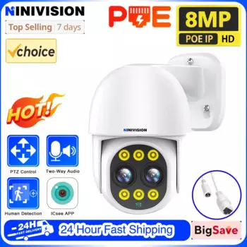 IP-камера видеонаблюдения, 8 Мп, 4K, PTZ, PTZ, зум 360 °