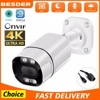 IP-камера видеонаблюдения, 8 Мп, POE, Onvif, 2 канала