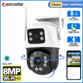 IP-камера видеонаблюдения, 8 Мп, PTZ, Wi-Fi, 2 экрана