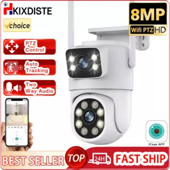 IP-камера видеонаблюдения, 8 Мп, Wi-Fi, два объектива