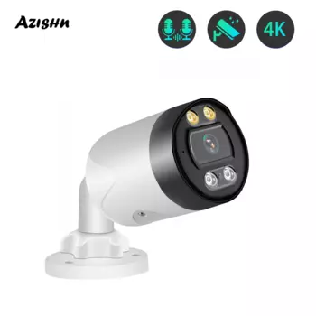 IP-камера видеонаблюдения AZISHN, 5 МП, H.265, POE