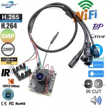 IP-камера видеонаблюдения Camhi H.265/H.264, 1080P, 5 МП, МП, Нм