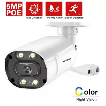 IP-камера видеонаблюдения H.265, 5 Мп, POE