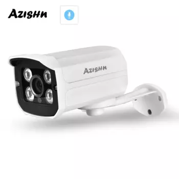 IP-камера видеонаблюдения H.265 + HD, 5 МП, 4 МП, 3 Мп, 2 Мп, наружная металлическая инфракрасная камера видеонаблюдения с 4 светодиодами и датчиком движения