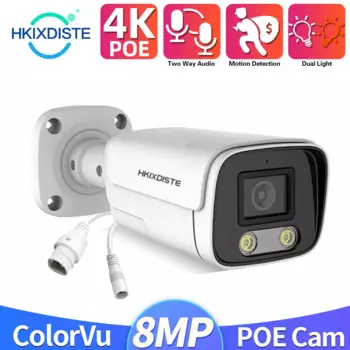 IP-камера видеонаблюдения H.265 МП 4K Bullet POE48V, водонепроницаемая уличная цветная камера с функцией ночного видения, с записью лиц, RJ45