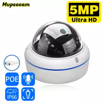 IP-камера видеонаблюдения HD, 5 МП, 3,6 мм, широкоугольная