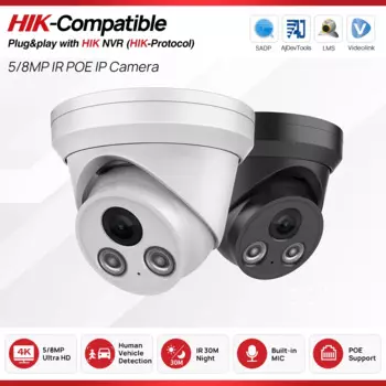 IP-камера видеонаблюдения Hikvision, 8 Мп, PoE, 4K