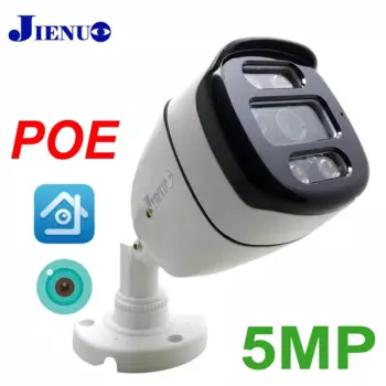 IP-камера видеонаблюдения Icsee POE, инфракрасная, водонепроницаемая, 5 Мп