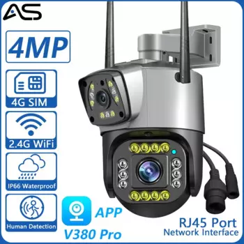IP-камера видеонаблюдения с двумя объективами, 4G, SIM, 4 МП, Wi-Fi