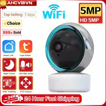 IP-камера видеонаблюдения Tuya Smart Life, 5 МП, Wi-Fi, PTZ