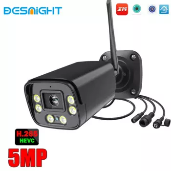 IP-камера видеонаблюдения уличная, 5 МП, Wi-Fi, 3 Мп