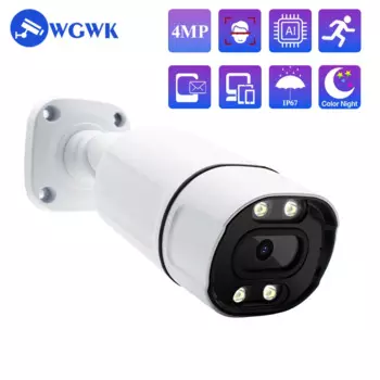 IP-камера видеонаблюдения WGWK, 4 МП, водонепроницаемая, POE, 48 В