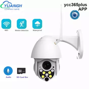 IP-камера YCC365 Plus уличная с поддержкой Wi-Fi, 1080P, HD