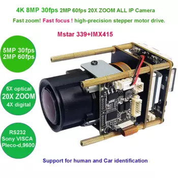 IP-камера YUCHENG 4K 8Мп Sony Visca RS232 Pelco-d IMX415