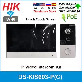 IP-видеодомофон Hikvision DS-KIS603-P(C)