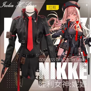 Irelia H Store Rapi Косплей Костюм Униформа Женская куртка рубашка