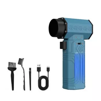 isfriday Мини-турбоструйный вентилятор