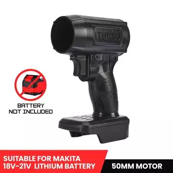 isfriday Портативный воздуходувка