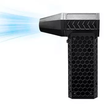 isfriday Турбореактивный вентилятор