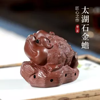 Исин фиолетовый песок чай pet бутик чай предметы интерьера периферийные аксессуары Тайху спиттор