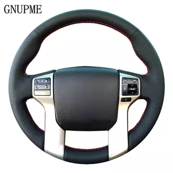 Искусственная кожа для Toyota Land Cruiser Prado 2010-2014 Tundra Tacoma 4runner