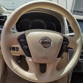 Искусственная оплетка 100%, подходит для Nissan Teana 2008-2012 Murano 2009-2014 Quest 2011-2017, автомобильные аксессуары для интерьера