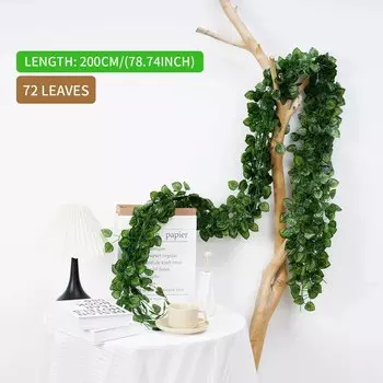 Искусственная плющевая гирлянда FGHGF 200 см