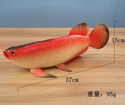 Искусственная рыба мerylover, цветная капуста