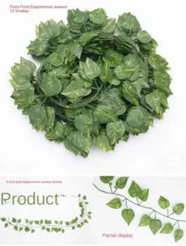 Искусственная шелковая висячая лоза SRILAN 2,1 м