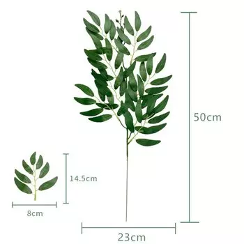 Искусственная шелковая зелень MUFU