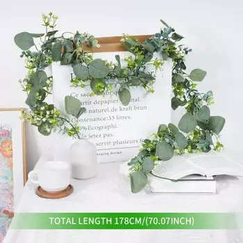 Искусственная винная гирлянда из шелка Uflower