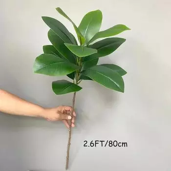 Искусственное дерево фикус 130 см