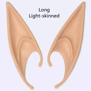 Искусственные эльфийские уши Partigos