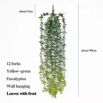 Искусственные эвкалиптовые лозы ON-Merit 90 см