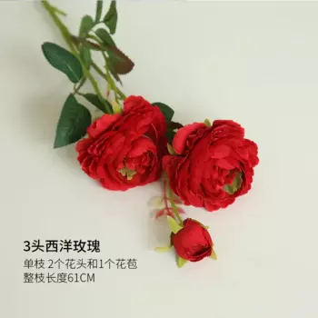 Искусственные белые пионы шелковые