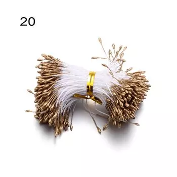 Искусственные цветочные тычинки Pistil 400 шт.