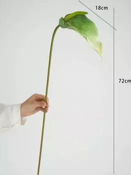 Искусственные цветы антуриума ПВХ