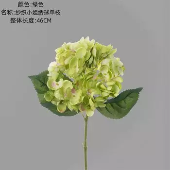 Искусственные цветы гортензии для свадьбы