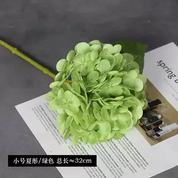 Искусственные цветы гортензии из латекса Anlincong, 10 шт.