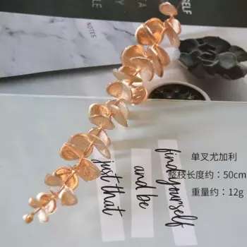 Искусственные цветы MOONBIFFY для дома и свадьбы